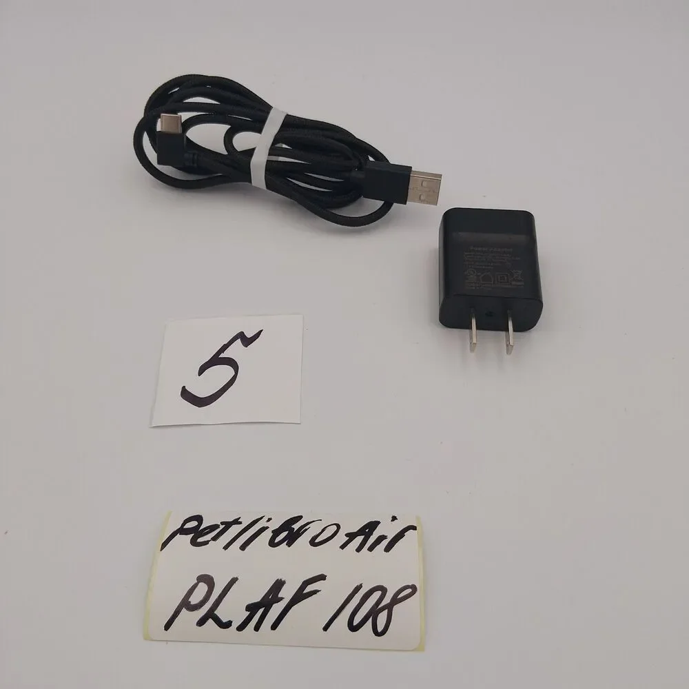 Petlibro AIR PLAF108 Pet Feeder -POWER ADAPTER/CORD/CHARGER REPLACEMENT PART